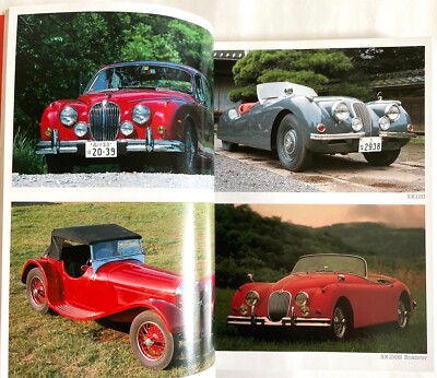 JAGUAR CAR GRAPHIC SPECIAL ISSUE JAPAN VISUAL BOOK 1995 Mk I II V