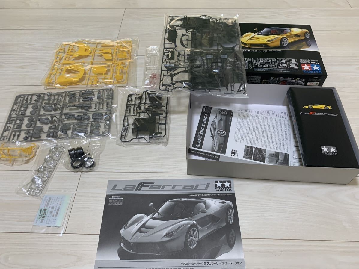 Tamiya 1/24 Ferrari LaFerrari Yellow Plastic model kit