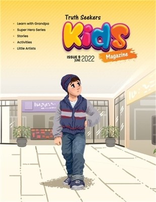 TS Kids Magazine Issue 9 (Paperback or Softback)
