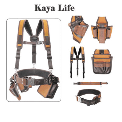 Kaya Life KL-600-PLUS Adjustable Tool Belt With Shoulder Harness – 6-Piece Poly Pouch Set For Electricians & Carpenters