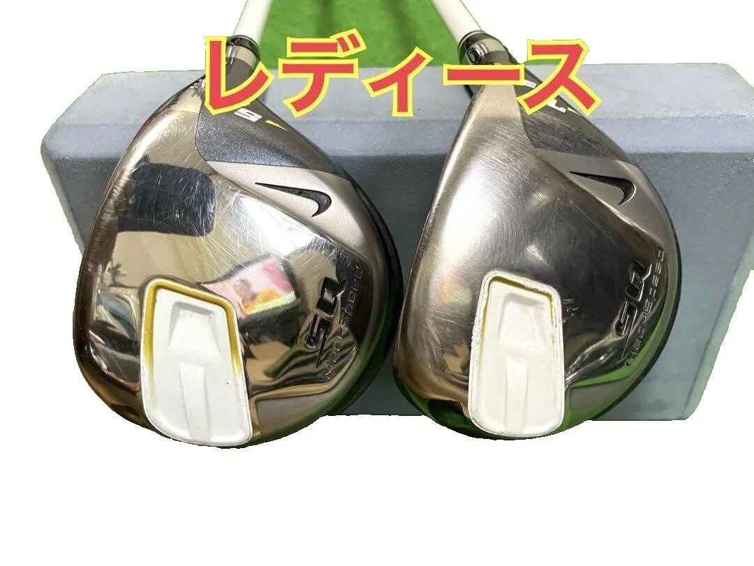 Nike Wooden Shaft Golf Clubs