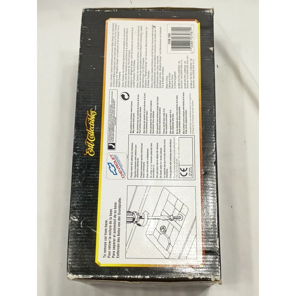 1969 Chevy Camaro 1:18 Die-Cast  Ertl American Muscle Street Machines Lime Green - Image 4 of 4