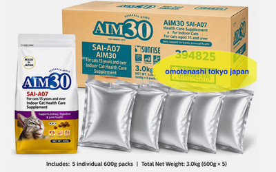 AIM30 Nierengesundheitspflege für Hauskatzen ab 15 Jahren 600g 5er Set Huhn