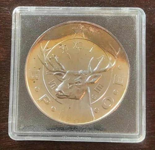 RARE 1 oz. .999 Silver Trade Unit Benevolent and Protective Order of Elks Lodge
