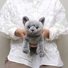 Sun Lemon Lap-Sized Russian Blue Cat Plush Toy 36cm Knee Series Japan