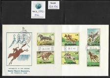 WC1_15721. SAN MARINO. FDC w. 1966 EQUESTRIAN SPORTS set. Sc. 627-632