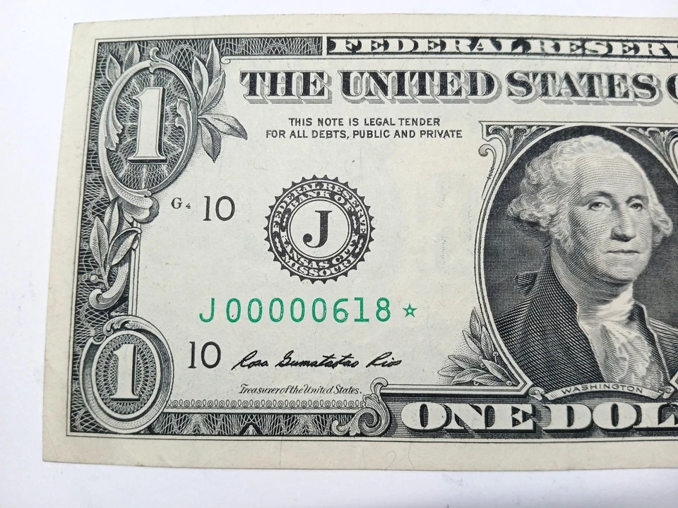 RARE STAR - NOTE 3 DIGIT $1 2009 VF+ Condition (( 00000618 )) FANCY SERIAL# - Image 3 of 4