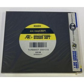 (unopened)NEC PC Engine SADAKICHI SEVEN JAPAN