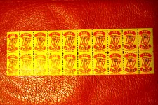 Block of 20 Top TV Value Stamps 10