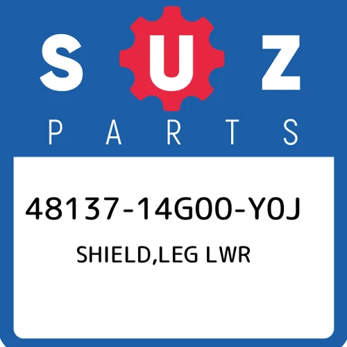 SHIELD, LEG LOWER (GRAY)