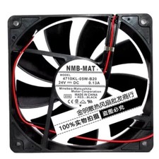 NMB 4710KL-05W-B20 12025 DC24V 0.13A 12CM 2-Wire Inverter Cooling Fan