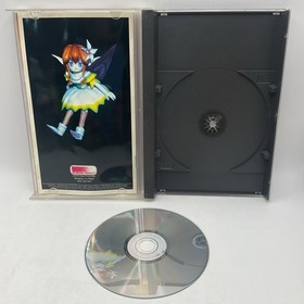 Shining Wisdom Sega Saturn Complete .