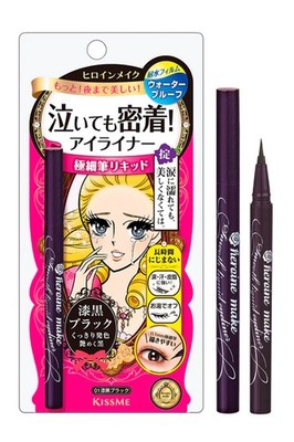 Kiss Me Heroine Make Smooth Liquid Eyeliner, #01 Jet Black, 0.01 oz 2 Pack