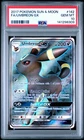 2017 POKEMON SUN & MOON #142 FULL ART/UMBREON GX PSA 10