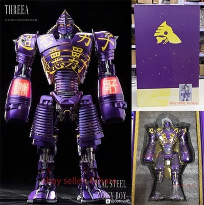 Threezero Real Steel Noisy Boy Megaphone Movable Figurine Collectible
