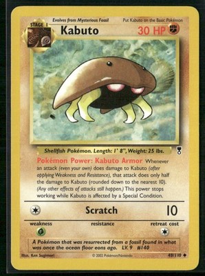 Kabuto #48 from Legendary Collection ((2002)) – Pokémon card