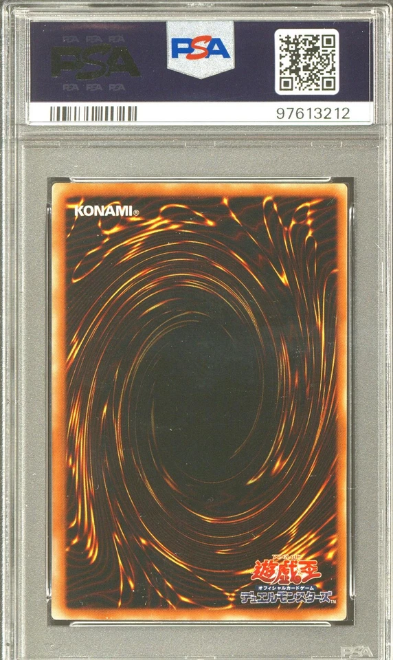 Yu-Gi-Oh Japanese Champion Black Magic Dark Paladin 303-051 Ultimate Rare PSA 8 - Image 2 of 2