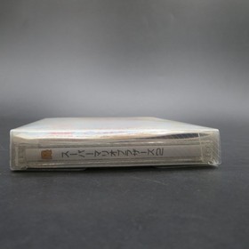 Super Mario Bros 2 Nintendo Famicom Disk System with Manual Japan TESTED