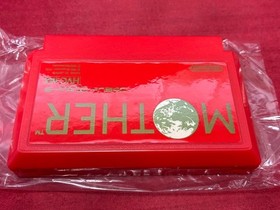 Mother Mother Nintendo Famicom software #6a5cd3