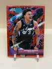 2025 Topps Keyonte George Base (Raw)
