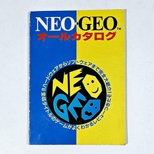 1990 Rare Japan Arcade Magazine Supplement GAME CENTER HEAVEN NEO GEO...