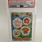 Foto 3 di 24