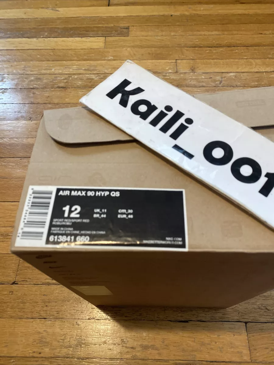 Nike hot sale independence pack