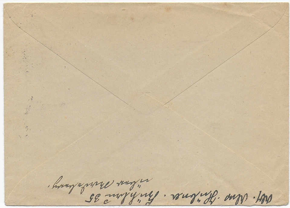 Feldpost: Bahnpoststempel: Dresdden-Kohlfurt-Breslau 1941 nach Mainz - Bild 2 von 2