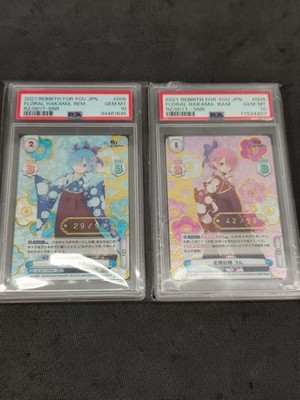 2021 Rebirth For You Floral Hakama Ram Re Zero SNR RZ/001T-009 PSA10 A Set