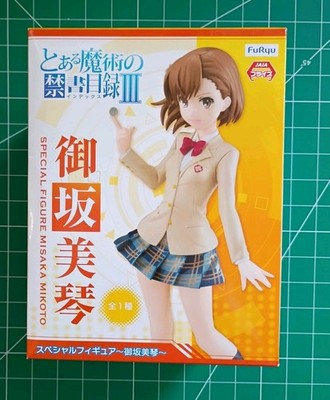 Misaka Mikoto Special Figure NIB A Certain Magical Index