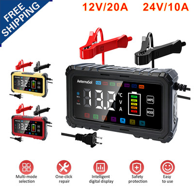 12V/24V 20A Smart Battery Charger Lithium LiFePO4 Lead-Acid Car Battery Charger