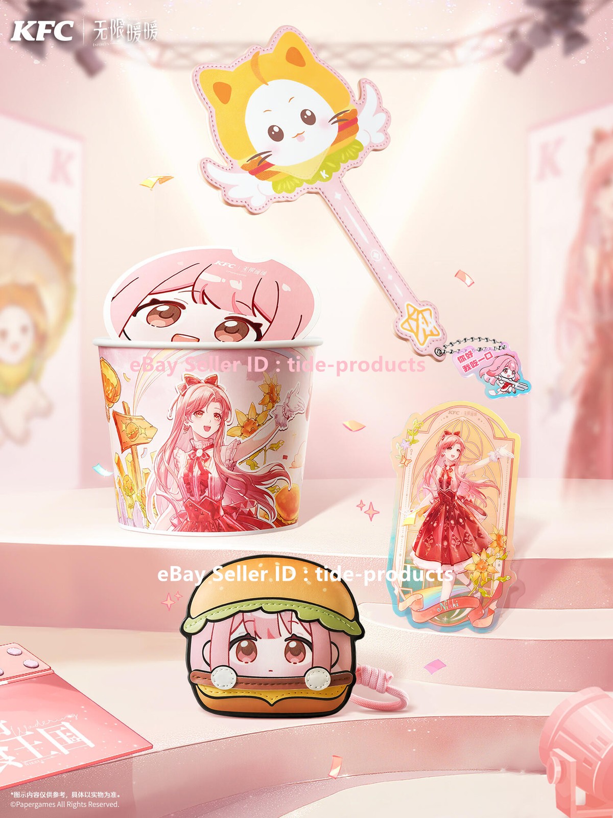 KFC x Infinity Nikki Collab Mercancía Juego de Comida Juguetes Portatarjetas Hamburguesa Teléfono Cubierta