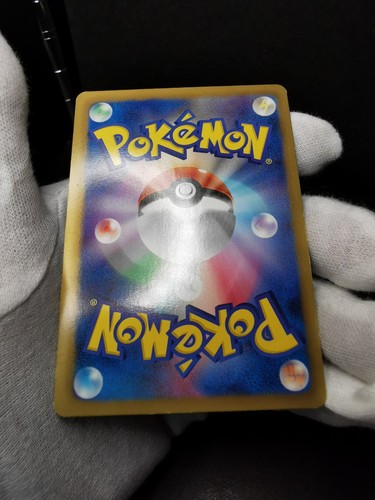 Pokemon TCG 2 Set Meloetta EX 011/020 R 1st ED Holo Shiny Collection Japanese - Picture 16 of 20