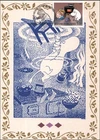 Moomin Troll Too-Ticky Moomins in Winter Wonderland Finland FDC Maxi Card 2003
