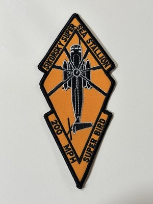 VTG USMC Marine Heavy Helicopter (HMH) Sikorsky CH-53E Super Sea Stallion Patch