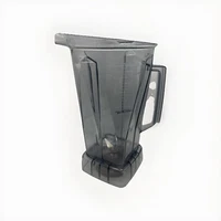 Vitamix OEM Pitcher 64oz/8 Cups DRY BLADE & Container Blender ONLY REPLACEMENT