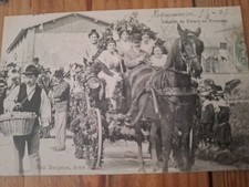 CPA St Eloi Roquemaure