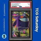 2014 POKEMON XY PHANTOM FORCES #114/119 GENGAR EX FULL ART PSA 7