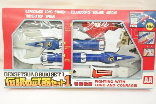 Vintage Bandai Zyuranger Power Rangers Weapons Bow Dagger Staff WEAPONS TY