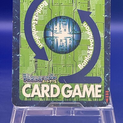 V-mon St-245 Digimon Card BANDAI Vintage Trading game Japan very