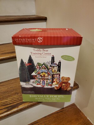 TEDDY BEAR TRAINING CENTER. Dept 56.