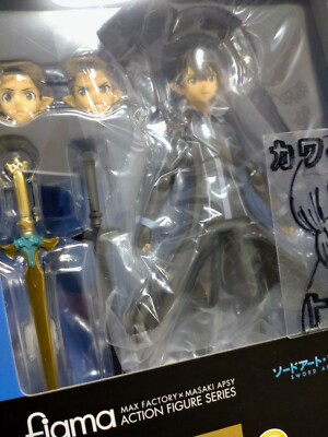 Sword Art Online II KIRITO ALO ver. Figma 289 action figure Max