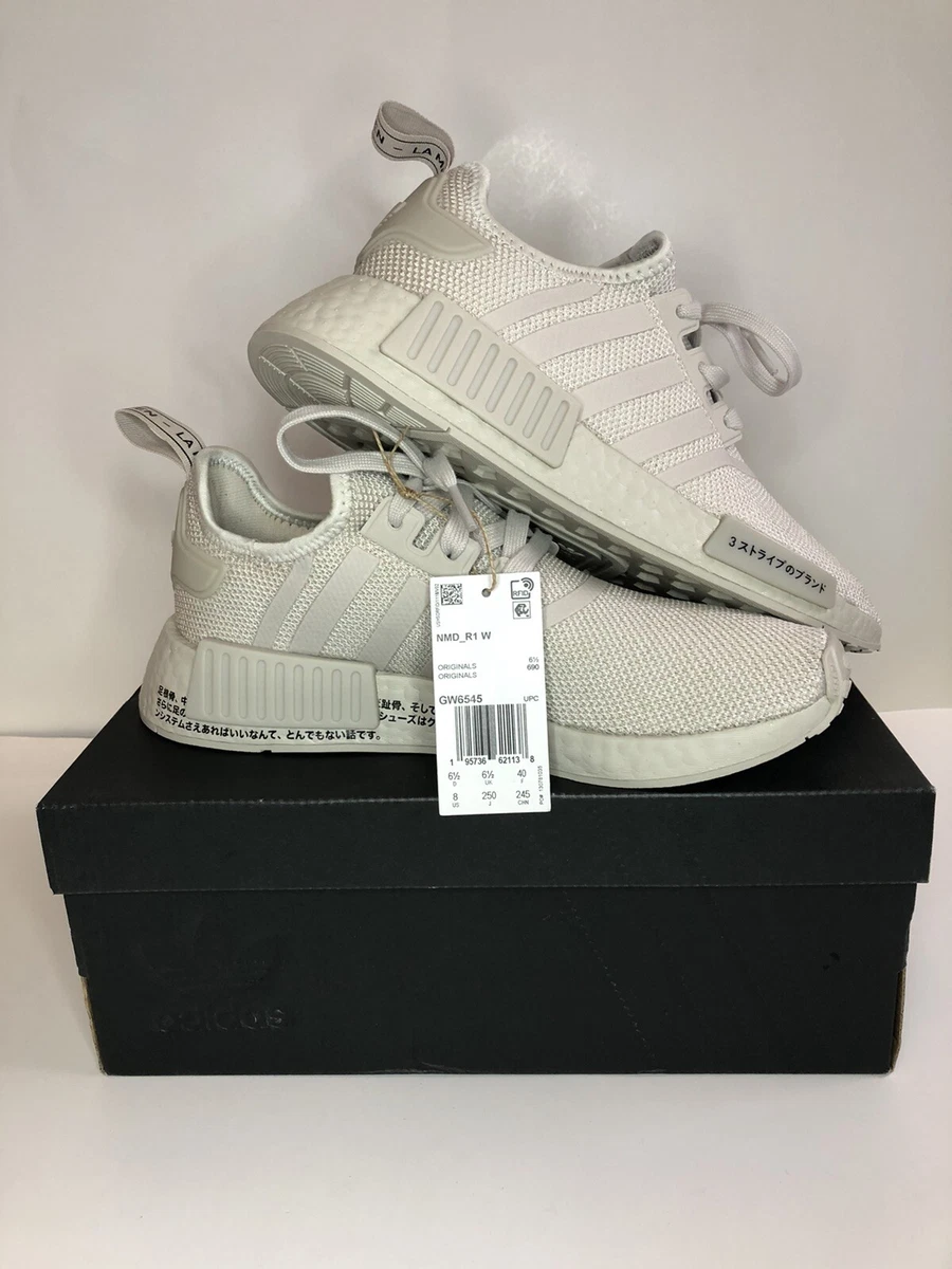 Nmd_r1 w clearance