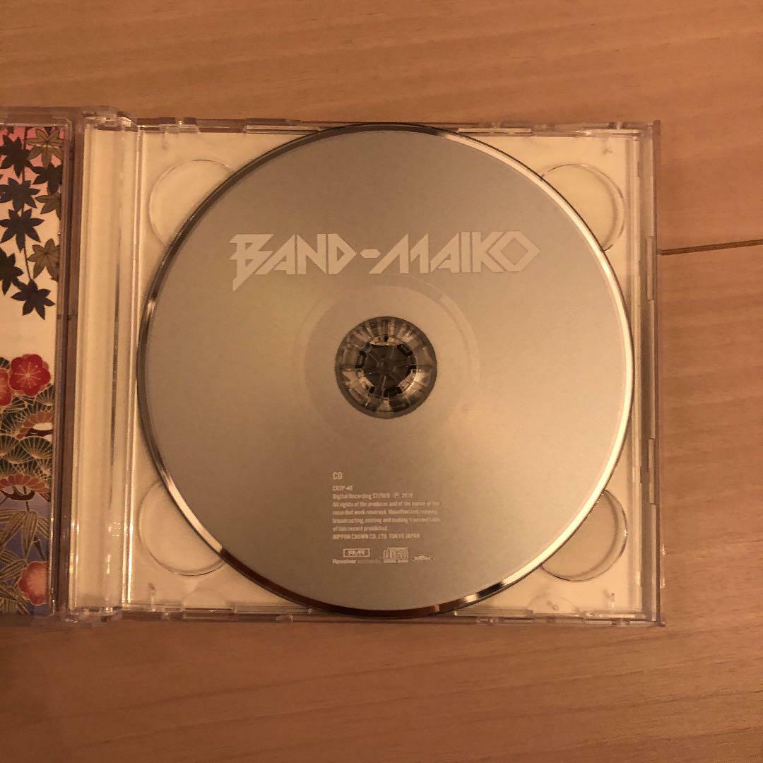 邦楽 BAND-MAIKO/CD+DVD+GOODS/BAND-MAIKO Band-Maiko – Band-Maiko | Releases | Discogs