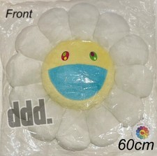 Takashi Murakami Flower Cushion Pillow plush 60cm. WHITE kaikai kiki