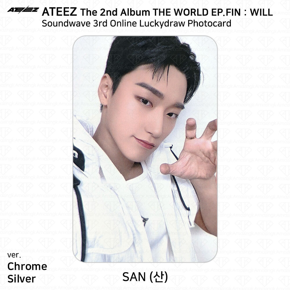【出回りなし】 ATEEZ will soundwave 3形態購入特典 ウヨン 出回りなし】 ATEEZ will soundwave 3形態購入特典 ウヨン C
