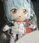 Neon Genesis EVANGELION REI Plugsuit 8-Inch PLUSH. Authentic GE - IN STOCK!