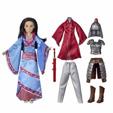 Poupée Princesse Disney Mulan 2 avec accessoires - Disney