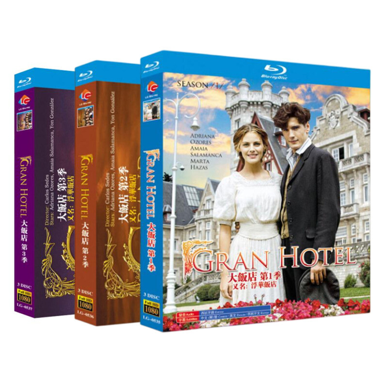 五星大飯店~Five Star Hotel~ BOX V [DVD] 2mvetro 五星大飯店~Five Star Hotel~ DVD-BOX 1 2mvetro