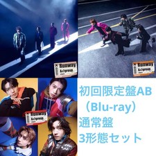 Aee! group album “Runway” first limited edition A, B, regular edition 3-piece